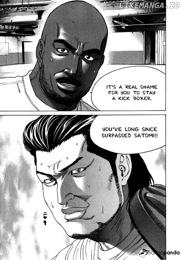 Karate Shoukoushi Kohinata Minoru Chapter 230 - page 14
