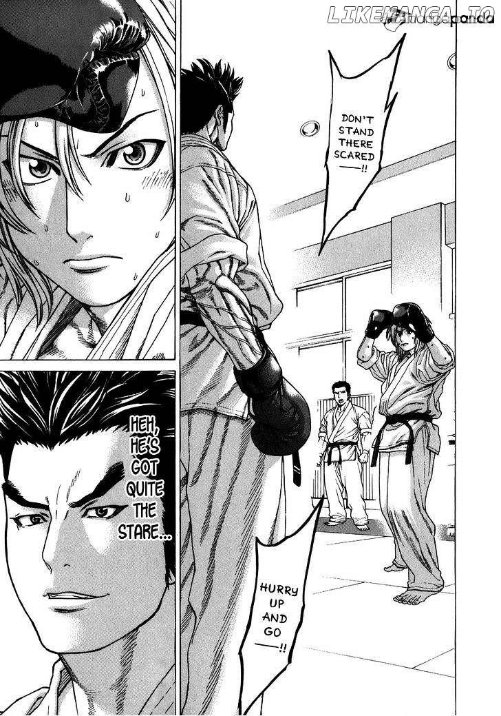 Karate Shoukoushi Kohinata Minoru Chapter 230 - page 16