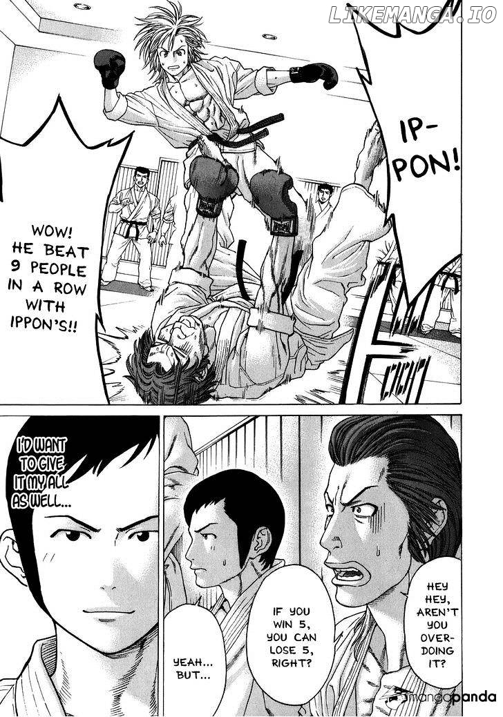 Karate Shoukoushi Kohinata Minoru Chapter 230 - page 4