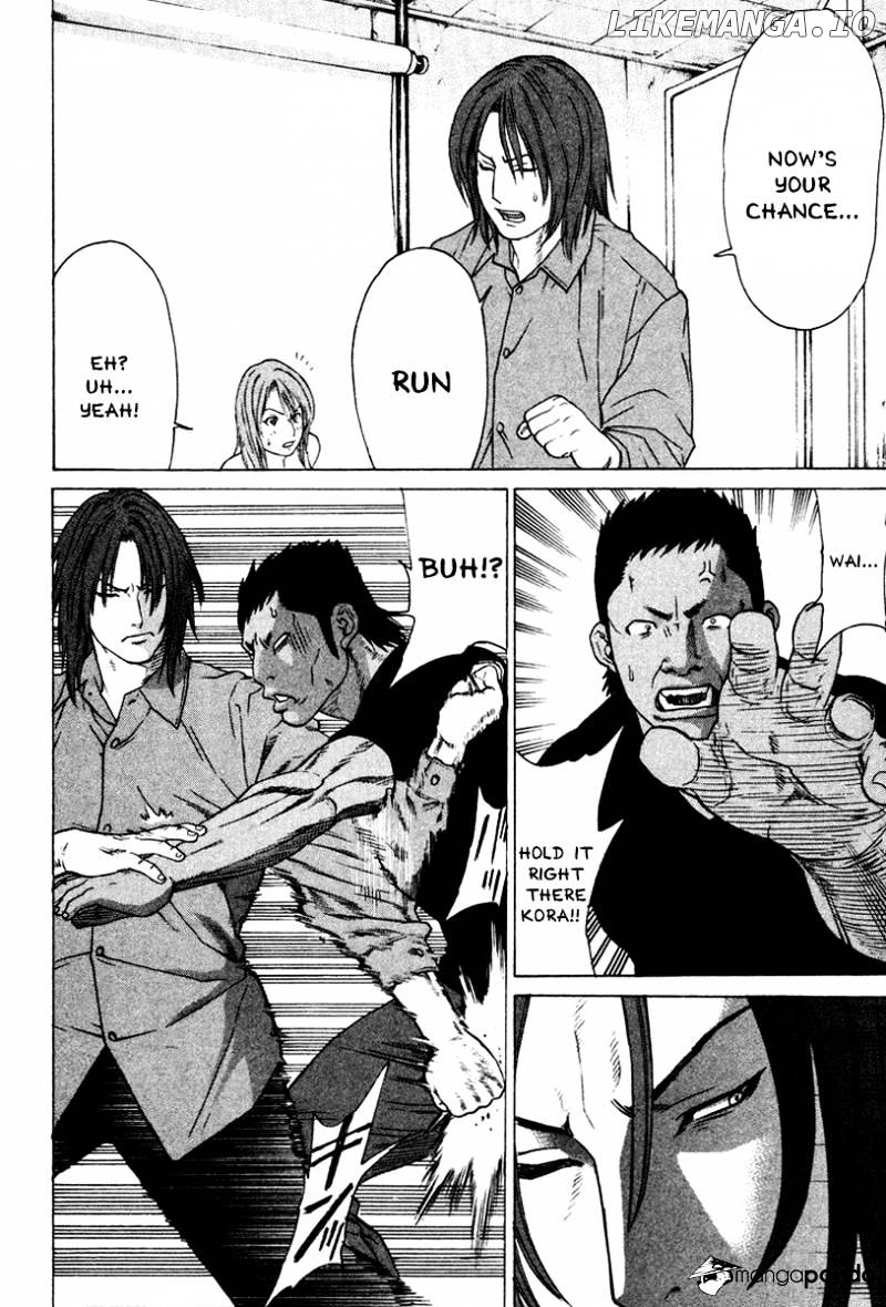 Karate Shoukoushi Kohinata Minoru Chapter 170 - page 10