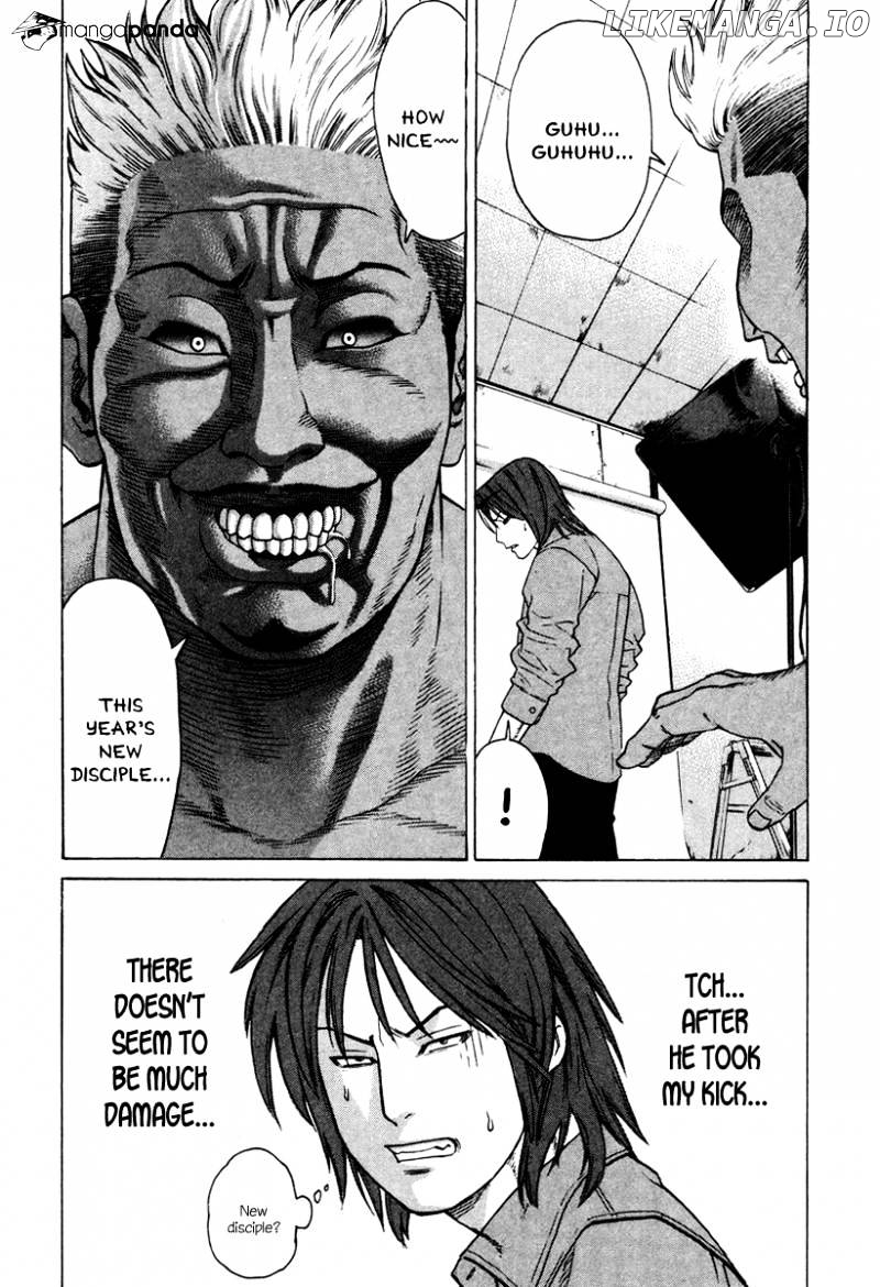 Karate Shoukoushi Kohinata Minoru Chapter 170 - page 12