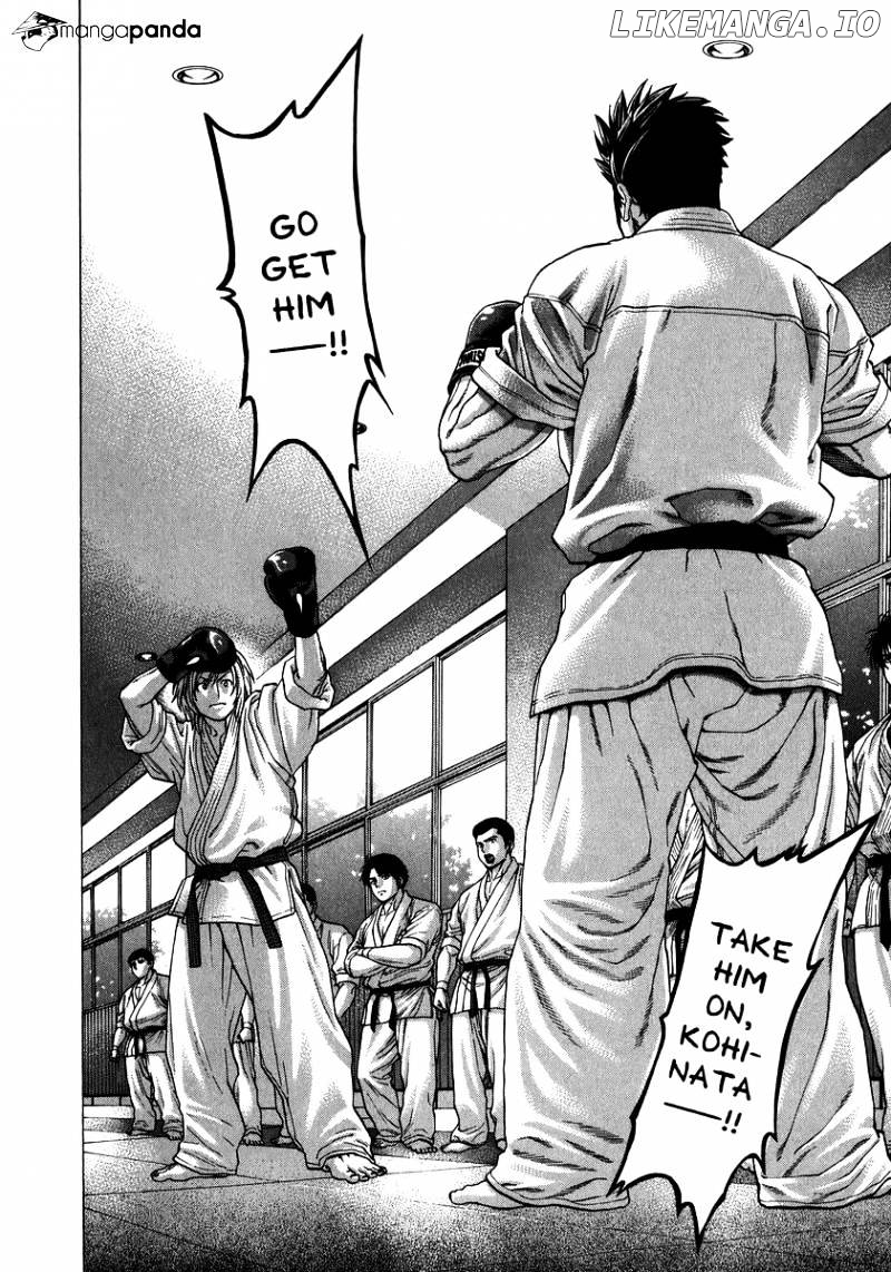 Karate Shoukoushi Kohinata Minoru Chapter 231 - page 2