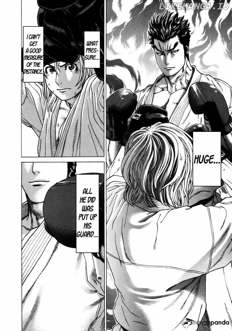 Karate Shoukoushi Kohinata Minoru Chapter 231 - page 4