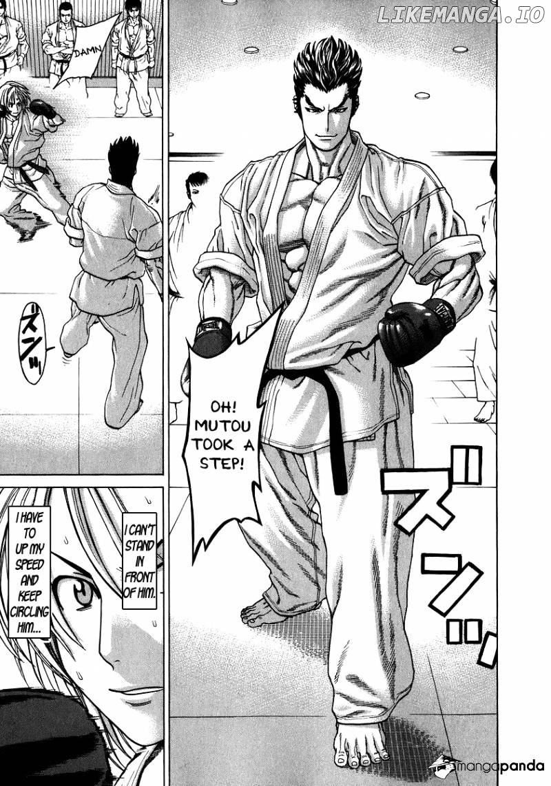 Karate Shoukoushi Kohinata Minoru Chapter 231 - page 7