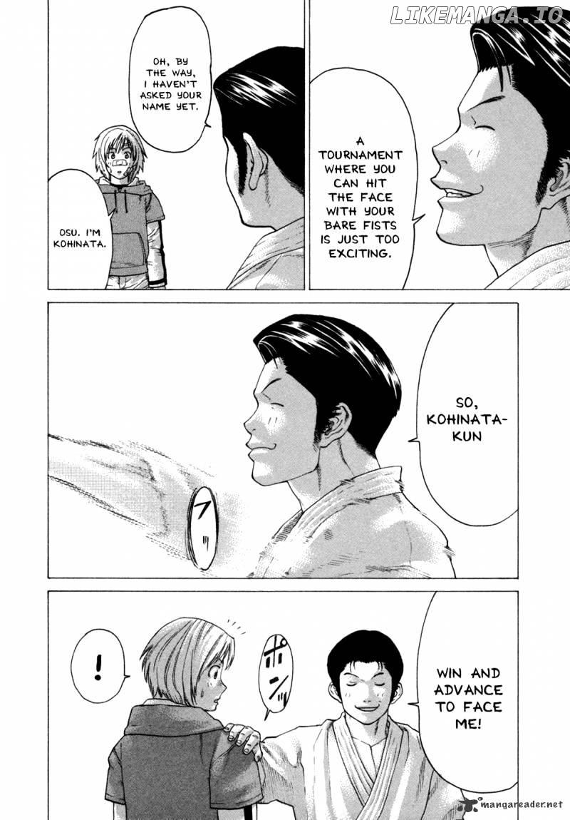 Karate Shoukoushi Kohinata Minoru Chapter 109 - page 6