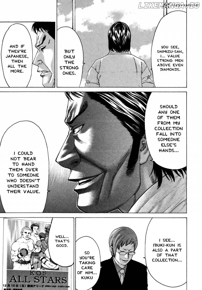 Karate Shoukoushi Kohinata Minoru Chapter 109 - page 9