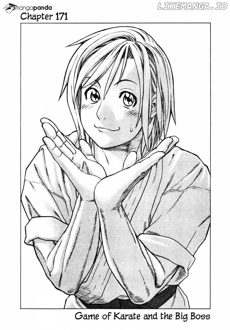 Karate Shoukoushi Kohinata Minoru Chapter 171 - page 1