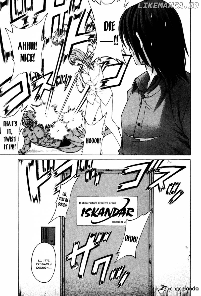 Karate Shoukoushi Kohinata Minoru Chapter 171 - page 11
