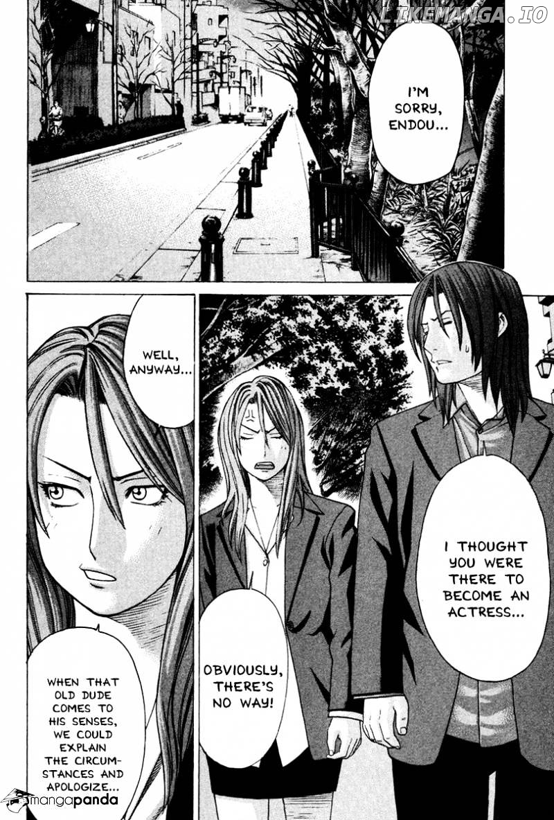 Karate Shoukoushi Kohinata Minoru Chapter 171 - page 12