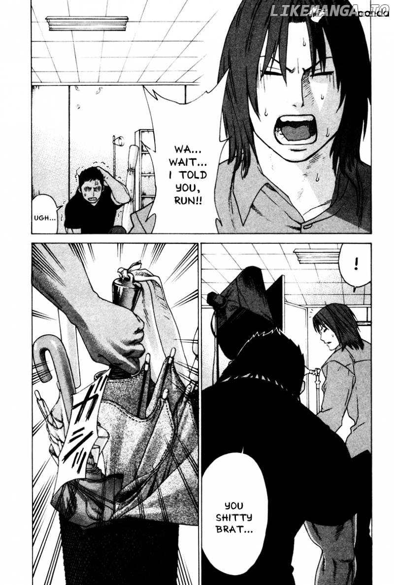 Karate Shoukoushi Kohinata Minoru Chapter 171 - page 3