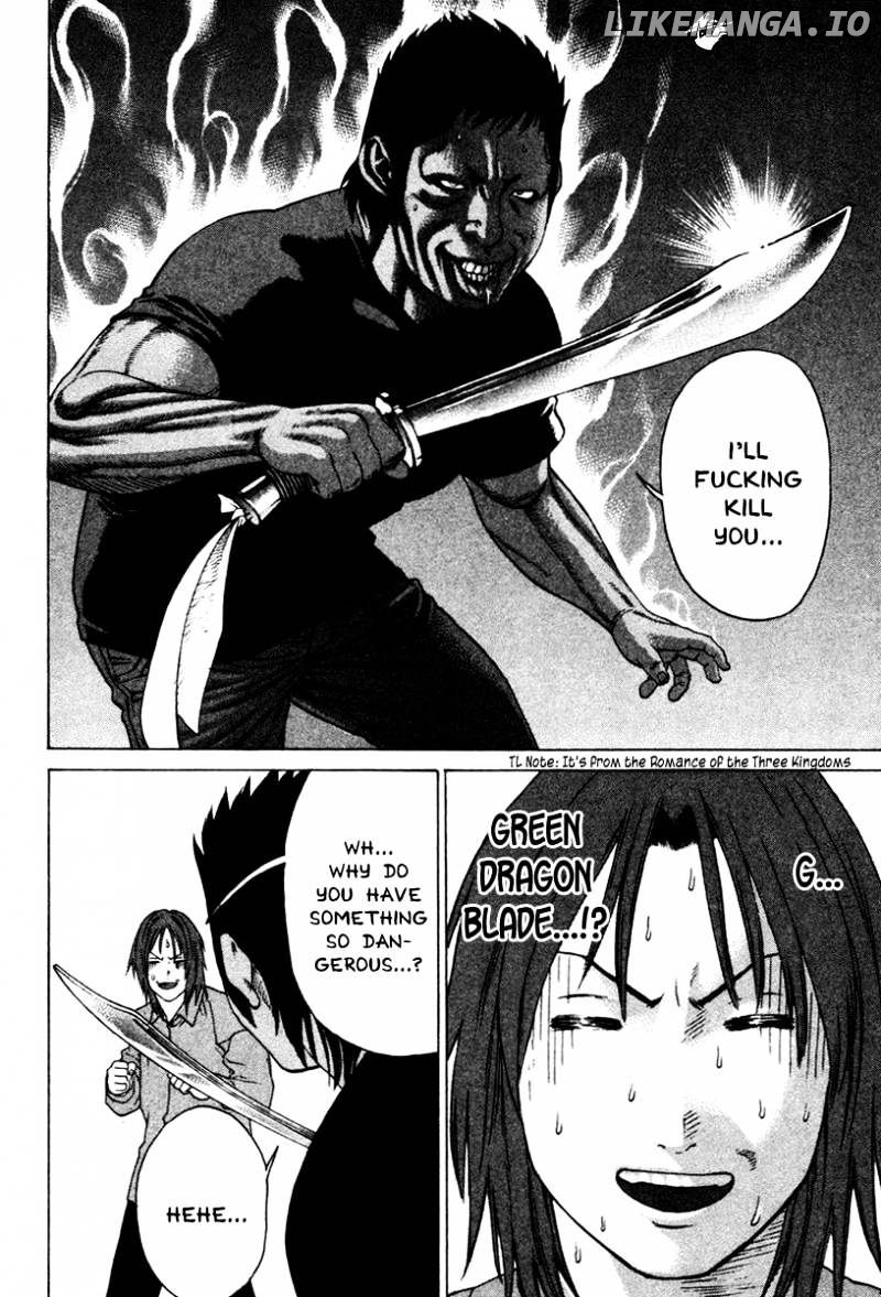 Karate Shoukoushi Kohinata Minoru Chapter 171 - page 4