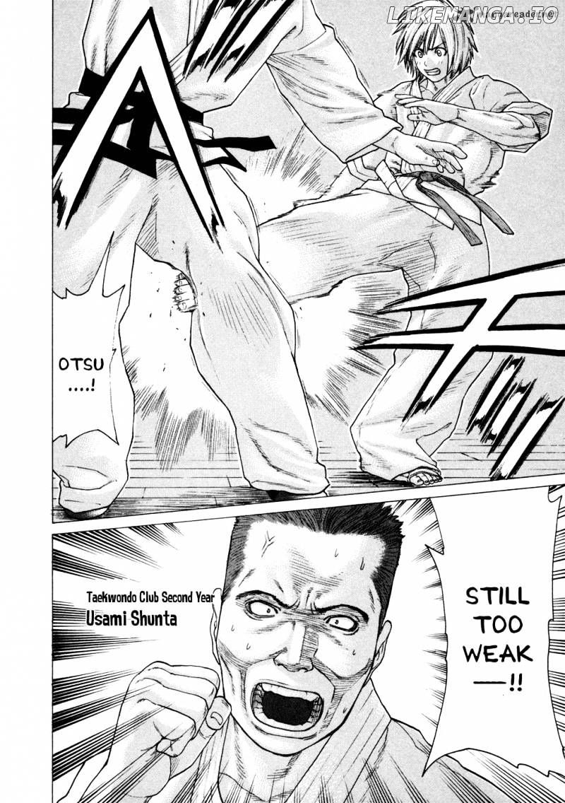 Karate Shoukoushi Kohinata Minoru Chapter 110 - page 14