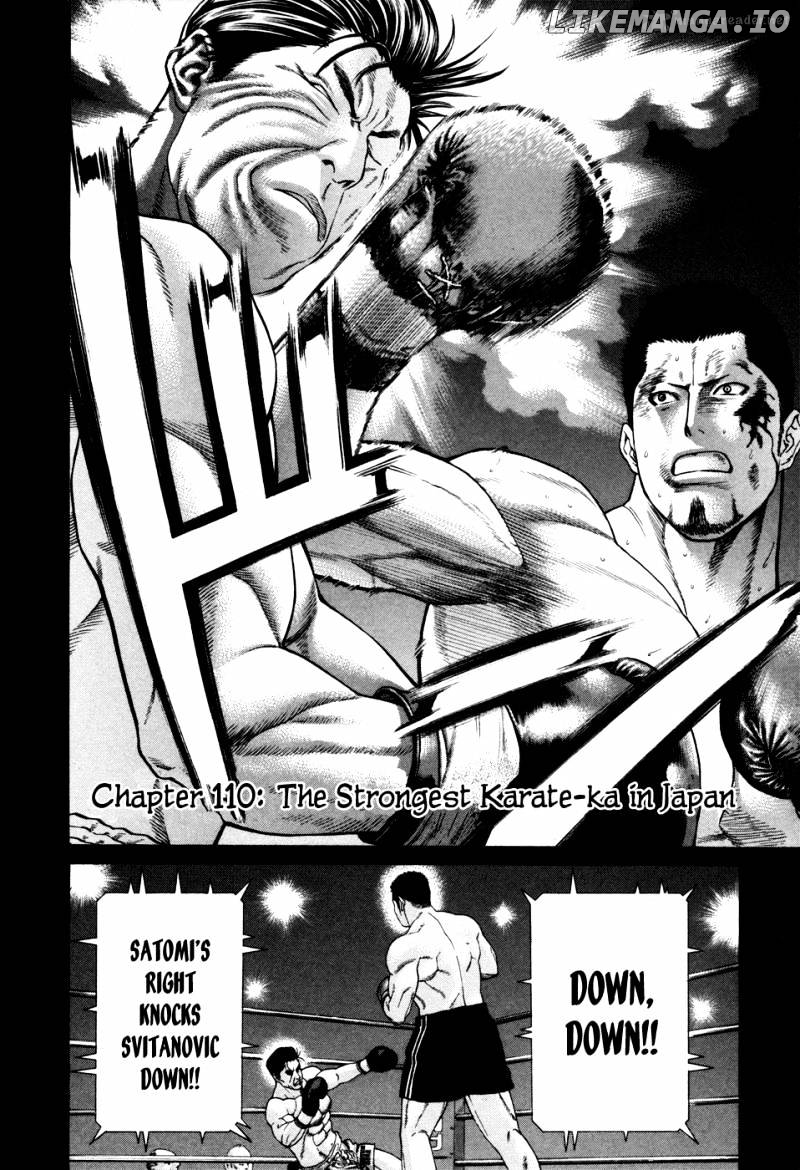 Karate Shoukoushi Kohinata Minoru Chapter 110 - page 2