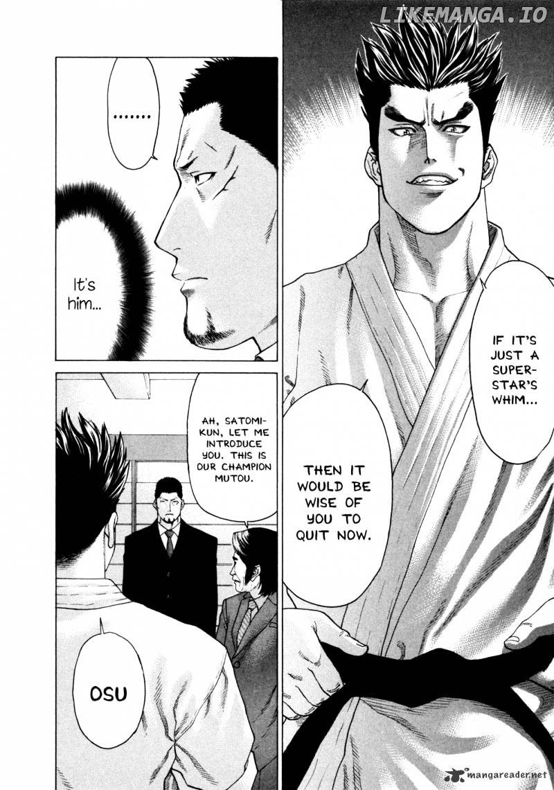 Karate Shoukoushi Kohinata Minoru Chapter 110 - page 6