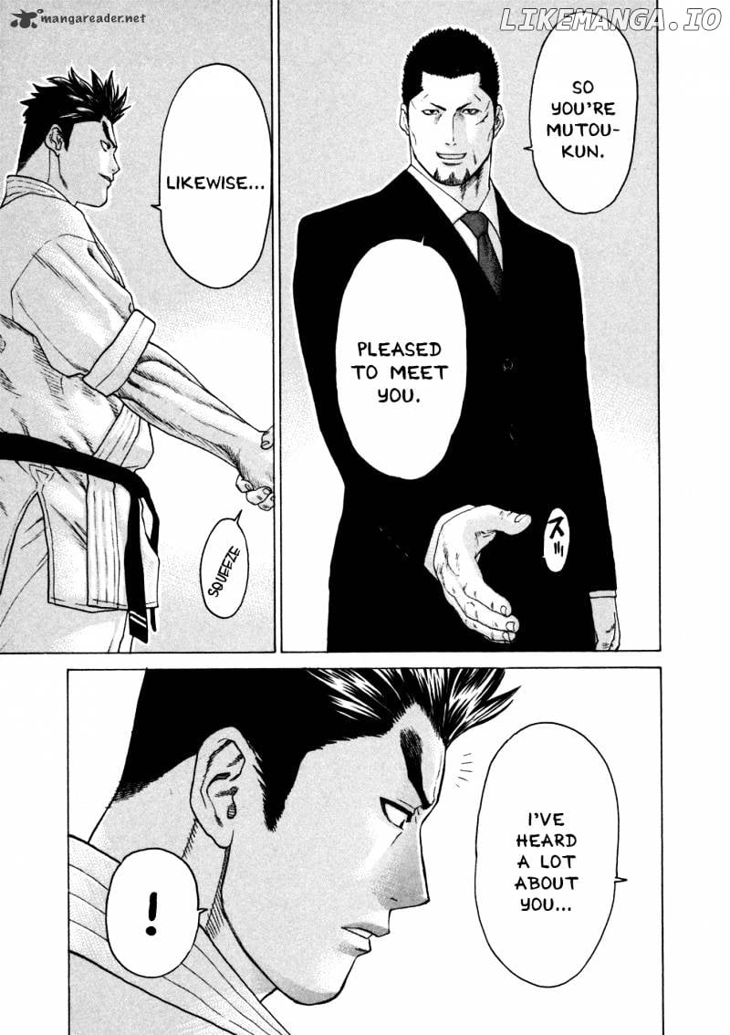 Karate Shoukoushi Kohinata Minoru Chapter 110 - page 7