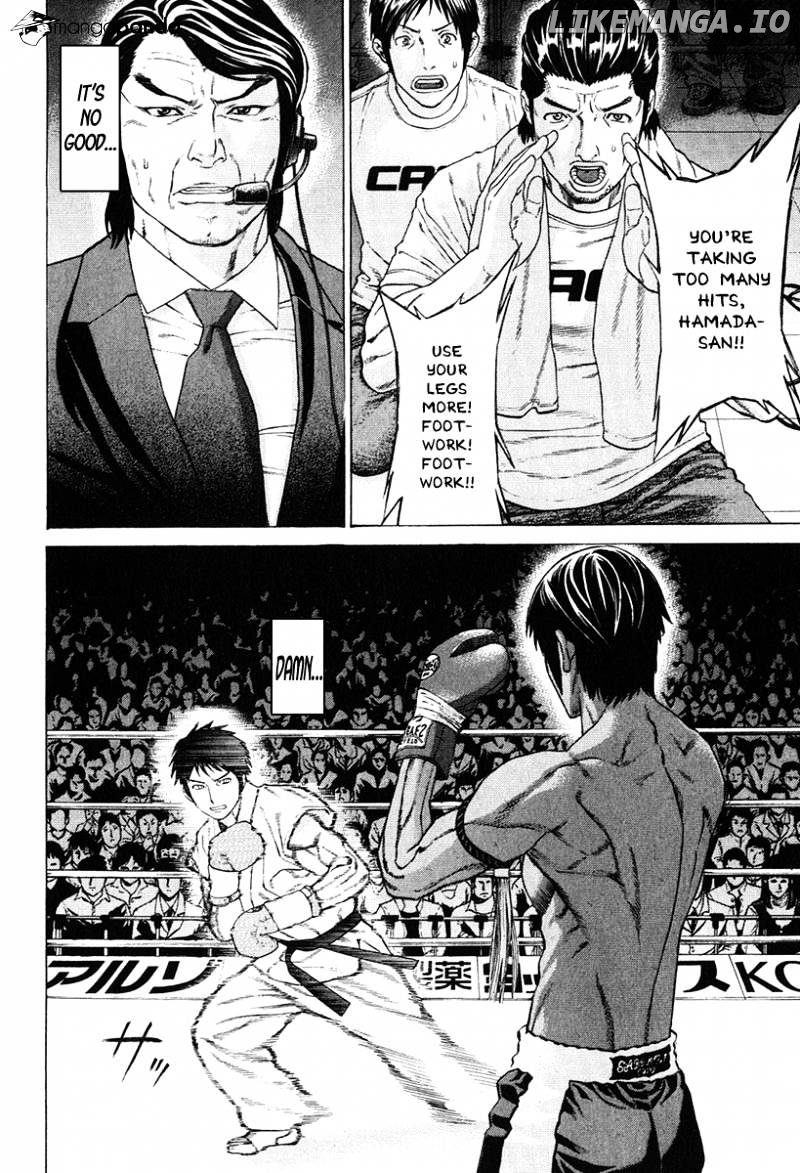 Karate Shoukoushi Kohinata Minoru Chapter 291 - page 10