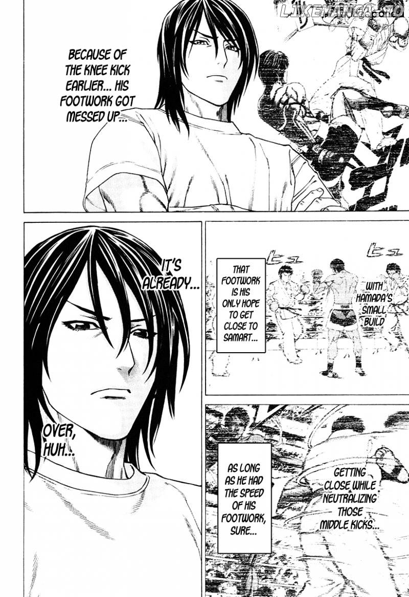 Karate Shoukoushi Kohinata Minoru Chapter 291 - page 12