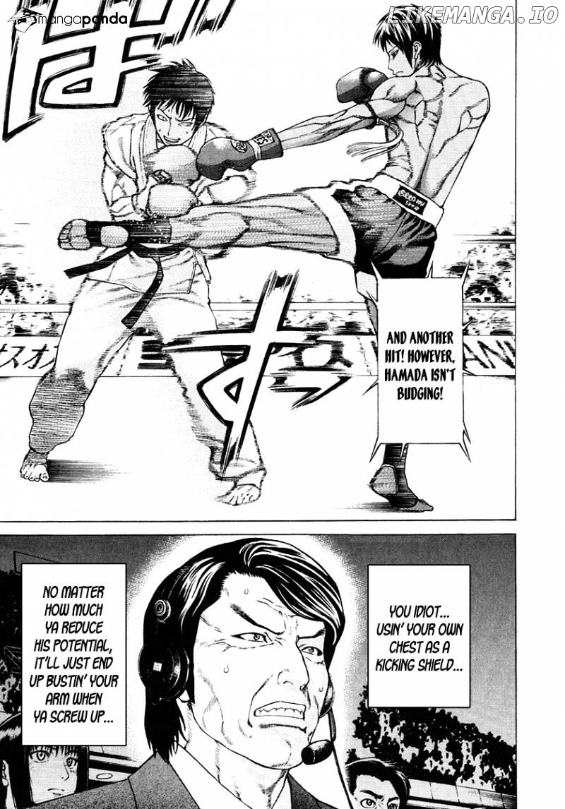 Karate Shoukoushi Kohinata Minoru Chapter 291 - page 17