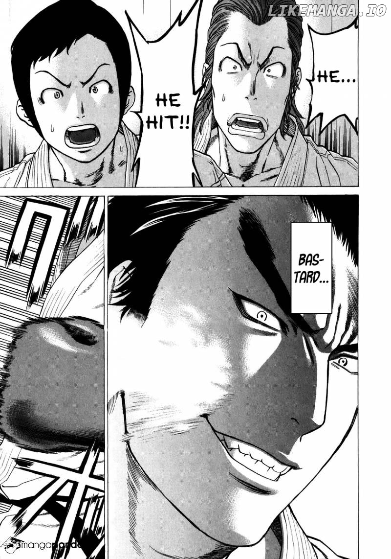 Karate Shoukoushi Kohinata Minoru Chapter 232 - page 11