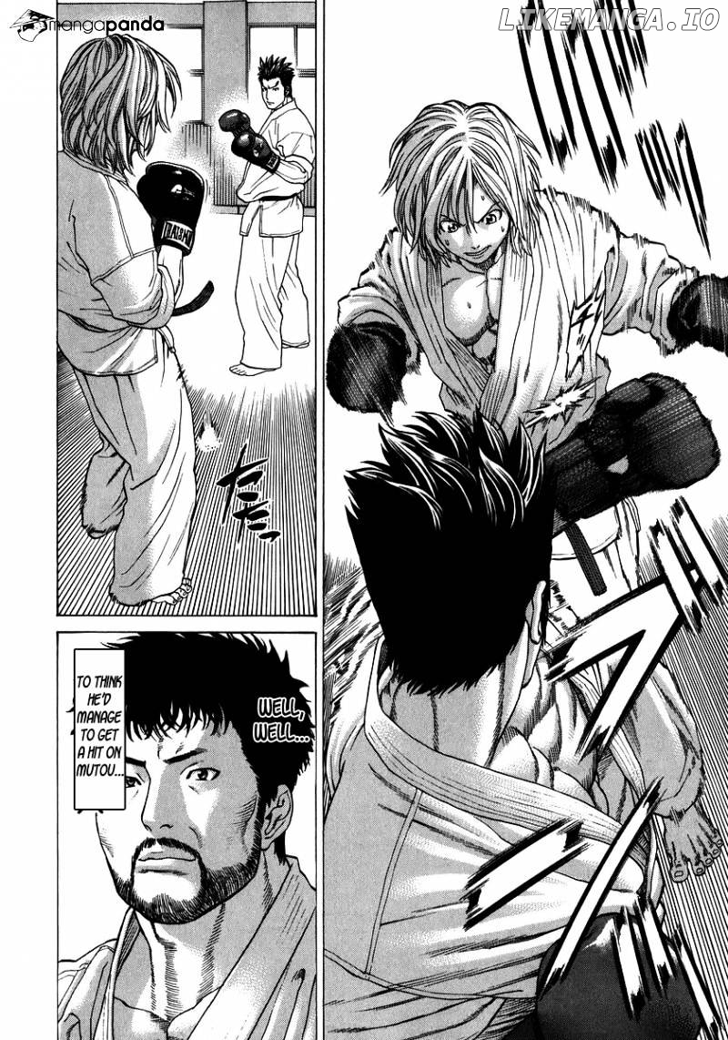 Karate Shoukoushi Kohinata Minoru Chapter 232 - page 12