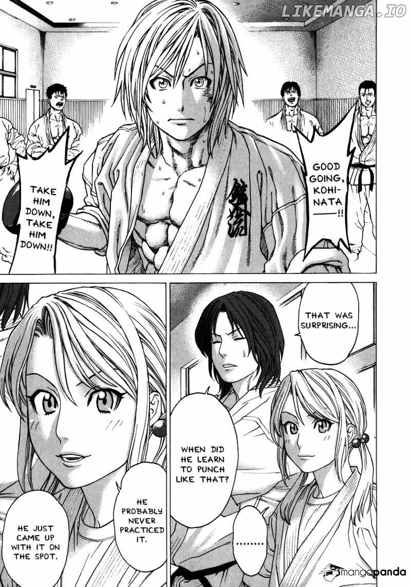 Karate Shoukoushi Kohinata Minoru Chapter 232 - page 13