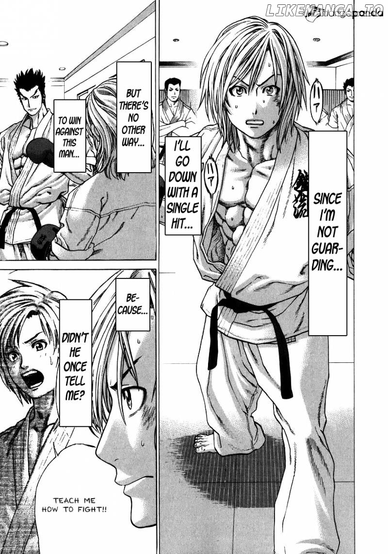 Karate Shoukoushi Kohinata Minoru Chapter 232 - page 17