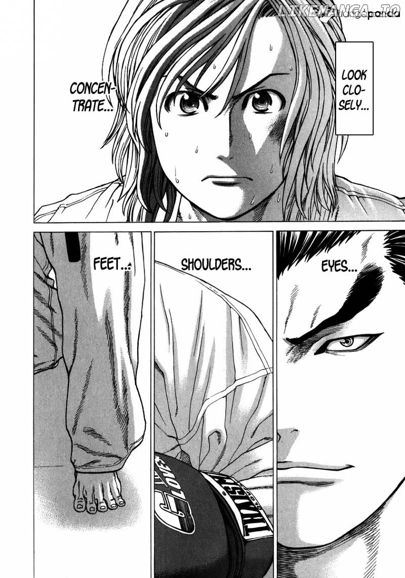 Karate Shoukoushi Kohinata Minoru Chapter 232 - page 4