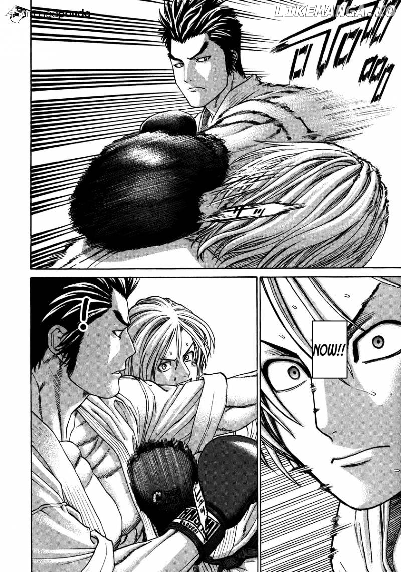 Karate Shoukoushi Kohinata Minoru Chapter 232 - page 8