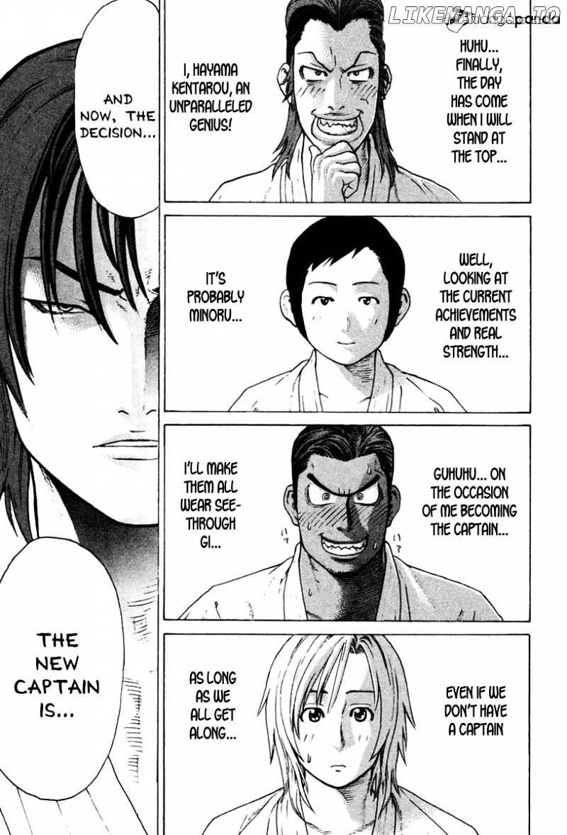 Karate Shoukoushi Kohinata Minoru Chapter 172 - page 11