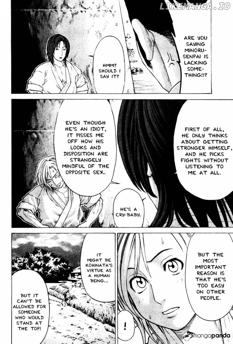 Karate Shoukoushi Kohinata Minoru Chapter 172 - page 14