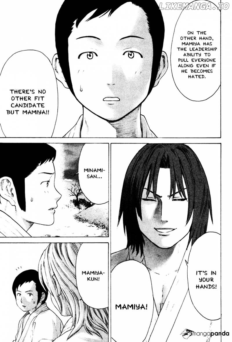 Karate Shoukoushi Kohinata Minoru Chapter 172 - page 15
