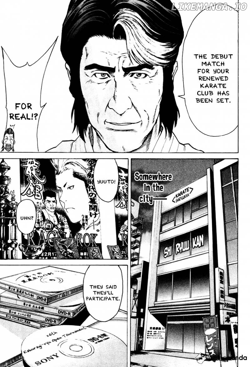 Karate Shoukoushi Kohinata Minoru Chapter 172 - page 17