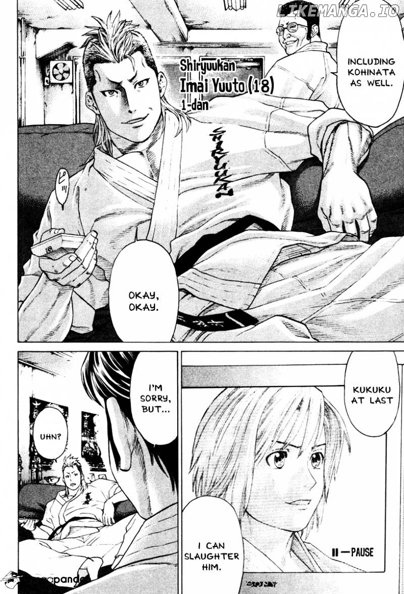Karate Shoukoushi Kohinata Minoru Chapter 172 - page 18