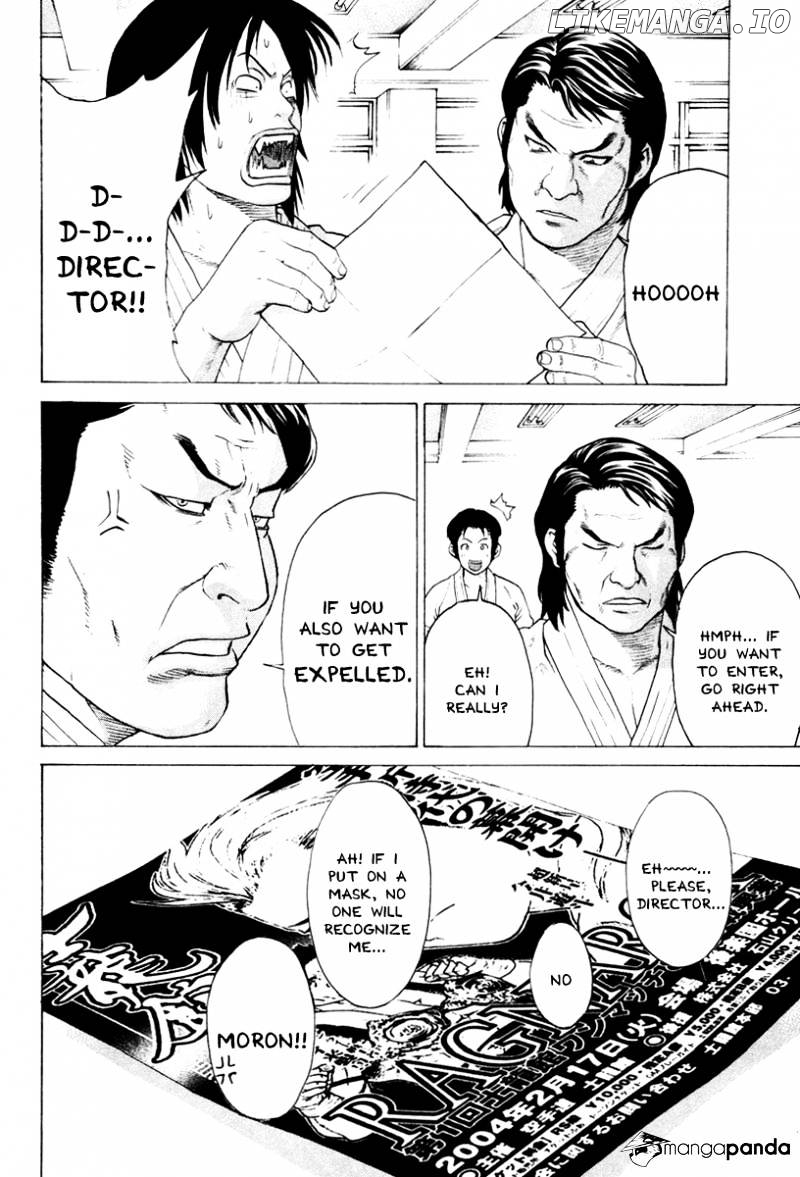 Karate Shoukoushi Kohinata Minoru Chapter 172 - page 4