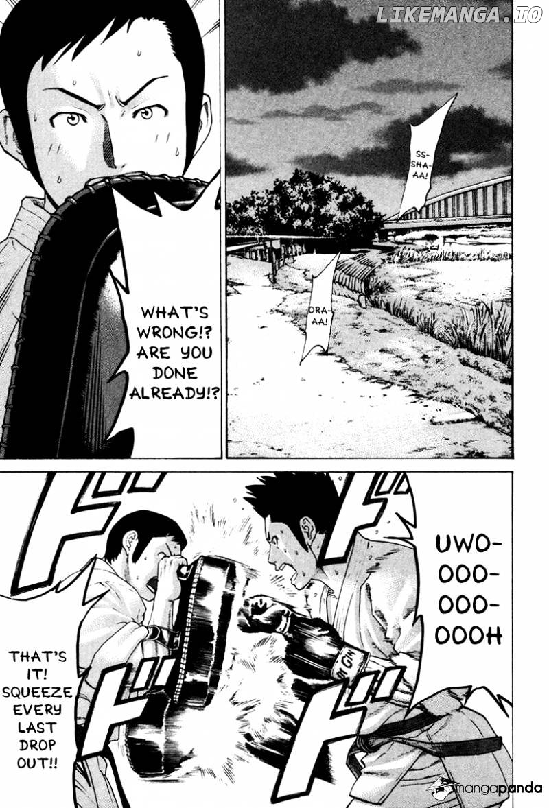 Karate Shoukoushi Kohinata Minoru Chapter 172 - page 5