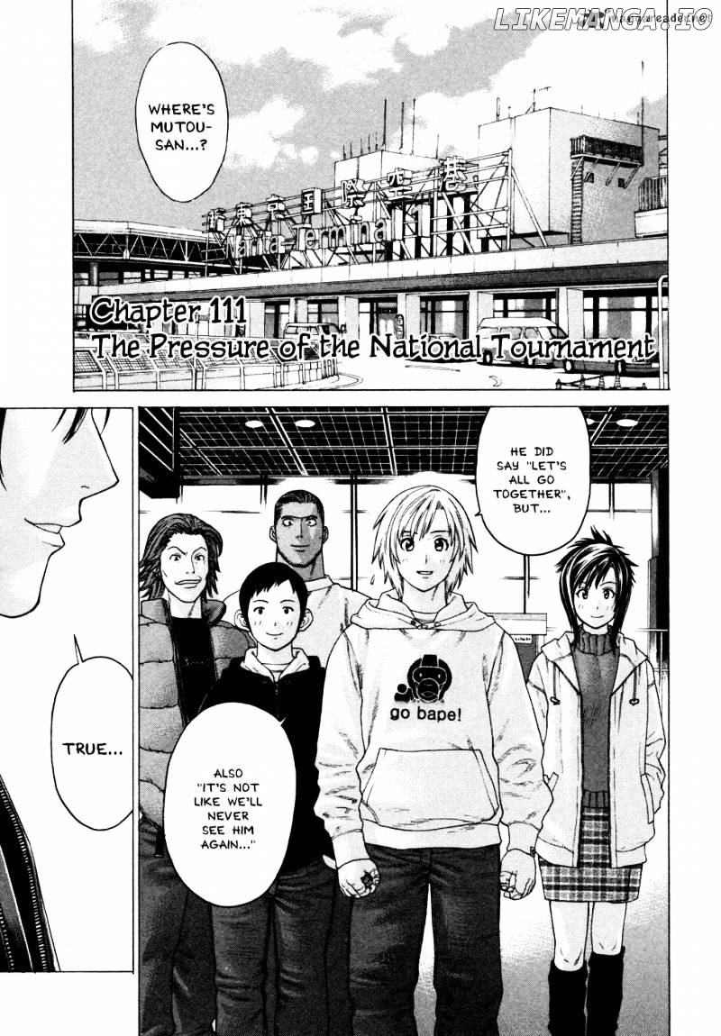 Karate Shoukoushi Kohinata Minoru Chapter 111 - page 1