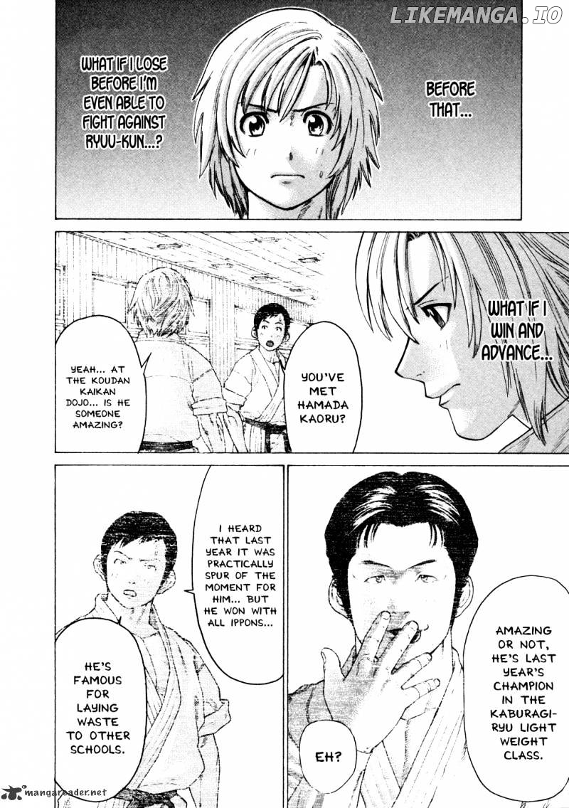 Karate Shoukoushi Kohinata Minoru Chapter 111 - page 16