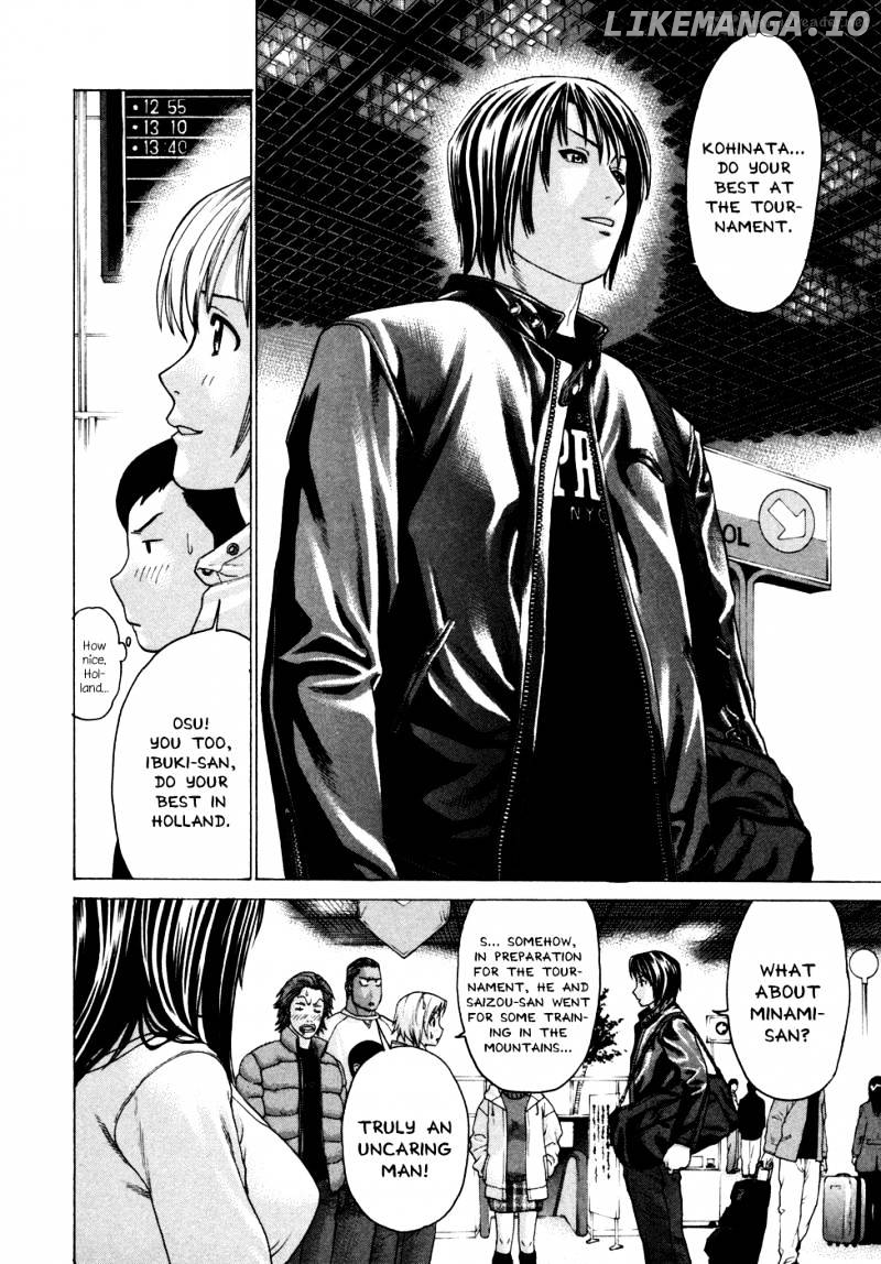 Karate Shoukoushi Kohinata Minoru Chapter 111 - page 2