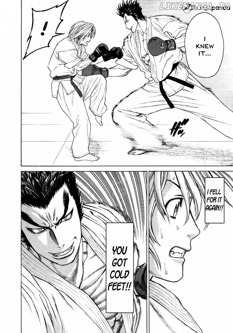 Karate Shoukoushi Kohinata Minoru Chapter 233 - page 12