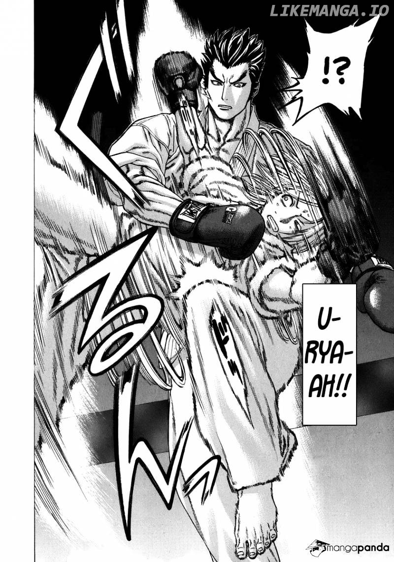 Karate Shoukoushi Kohinata Minoru Chapter 233 - page 16