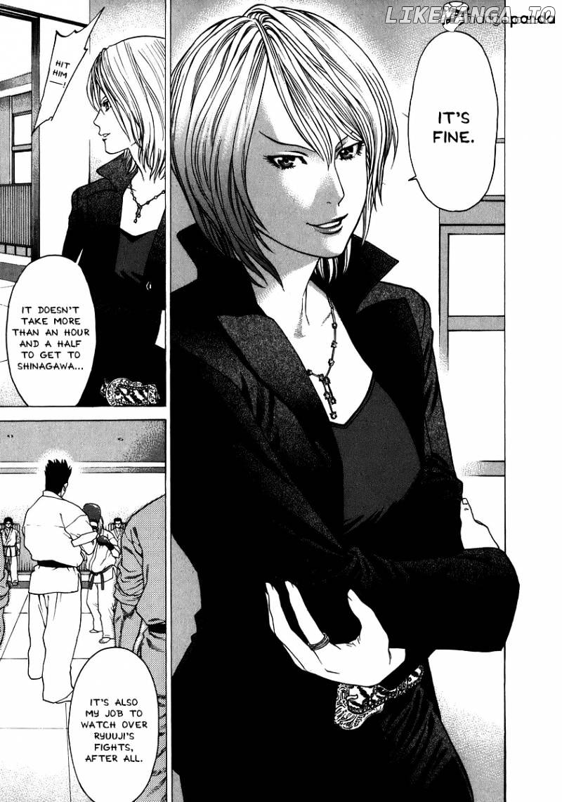 Karate Shoukoushi Kohinata Minoru Chapter 233 - page 3