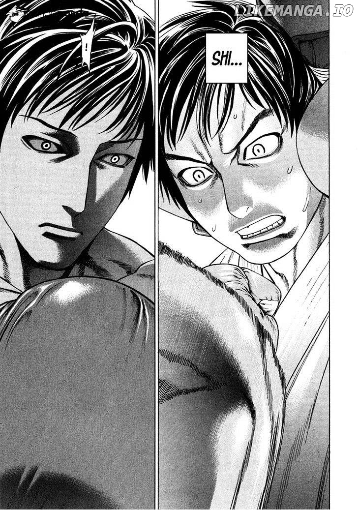 Karate Shoukoushi Kohinata Minoru Chapter 292 - page 10