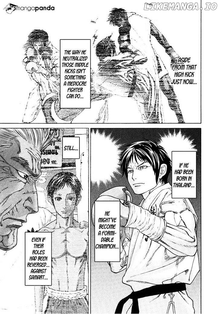 Karate Shoukoushi Kohinata Minoru Chapter 292 - page 14