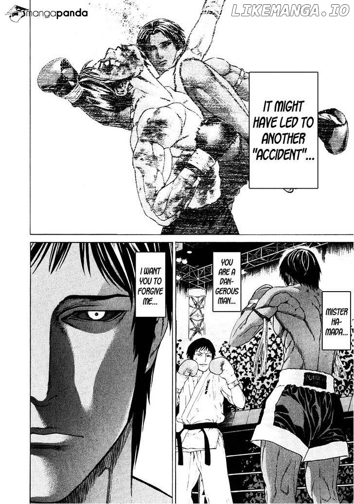 Karate Shoukoushi Kohinata Minoru Chapter 292 - page 17