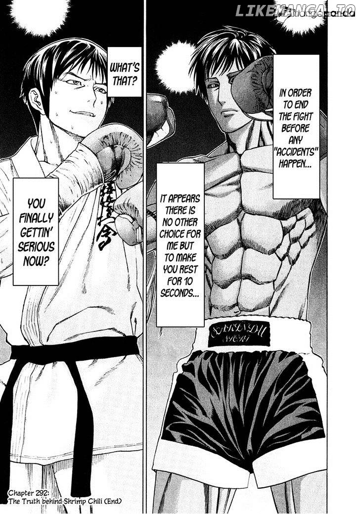 Karate Shoukoushi Kohinata Minoru Chapter 292 - page 18