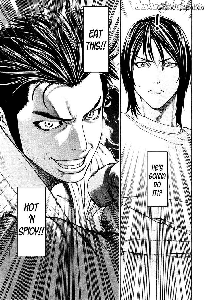 Karate Shoukoushi Kohinata Minoru Chapter 292 - page 3
