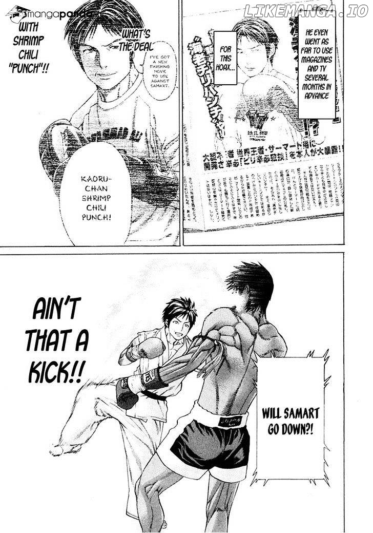 Karate Shoukoushi Kohinata Minoru Chapter 292 - page 6