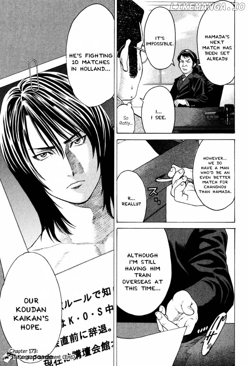 Karate Shoukoushi Kohinata Minoru Chapter 173 - page 17