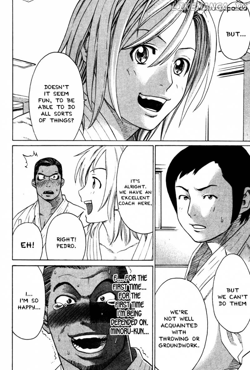 Karate Shoukoushi Kohinata Minoru Chapter 173 - page 4