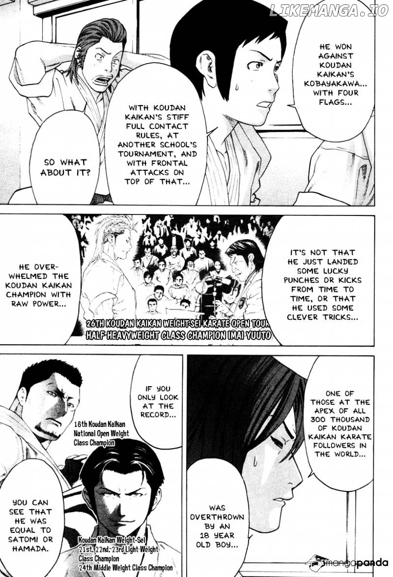 Karate Shoukoushi Kohinata Minoru Chapter 173 - page 9